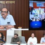 मुख्य सचिव की अध्यक्षता में डिजिटल क्रॉप सर्वे की प्रगति की समीक्षा बैठक सम्पन्न