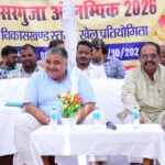 पर्यटन एवं संस्कृति मंत्री राजेश अग्रवाल लखनपुर में आयोजित ब्लॉक स्तरीय सरगुजा ओलंपिक के समापन समारोह में हुए शामिल