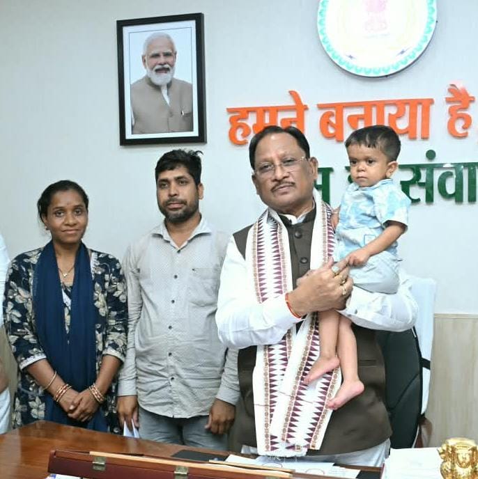 मुख्यमंत्री साय की संवेदनशील पहल से दुर्लभ बीमारी से जूझ रहे 10 वर्षीय रिमोन के परिवार में जगी नई उम्मीद