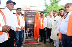 उप मुख्यमंत्री एवं कवर्धा विधायक विजय शर्मा ने 78.51 लाख रुपए के दो सीसी सड़क सह नाली निर्माण कार्यों का किया भूमिपूजन