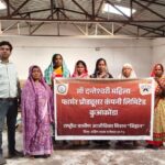 दंतेवाड़ा की महिला किसान उत्पादक कंपनी को मिला राष्ट्रीय जैविक प्रमाणपत्र