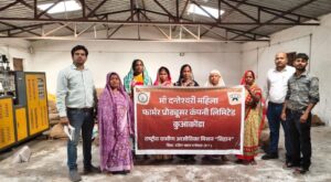 दंतेवाड़ा की महिला किसान उत्पादक कंपनी को मिला राष्ट्रीय जैविक प्रमाणपत्र