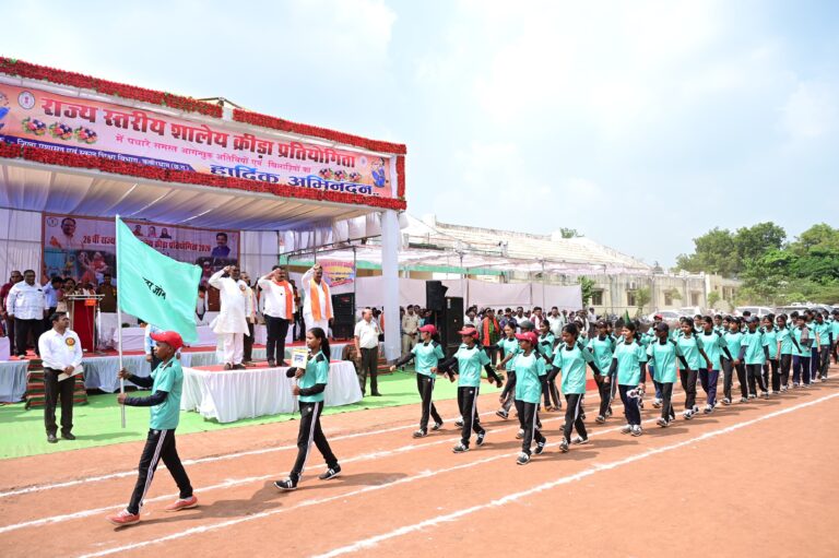 उप मुख्यमंत्री ने कवर्धा में 26वीं राज्य स्तरीय शालेय क्रीड़ा प्रतियोगिता का किया भव्य शुभारंभ