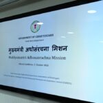 मुख्यमंत्री साय ने की मुख्यमंत्री अधोसंरचना मिशन की उच्चस्तरीय समीक्षा