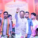 Chief Minister Vishnu Deo Sai Inaugurates Three-Day Shivrinarayan Mahotsav