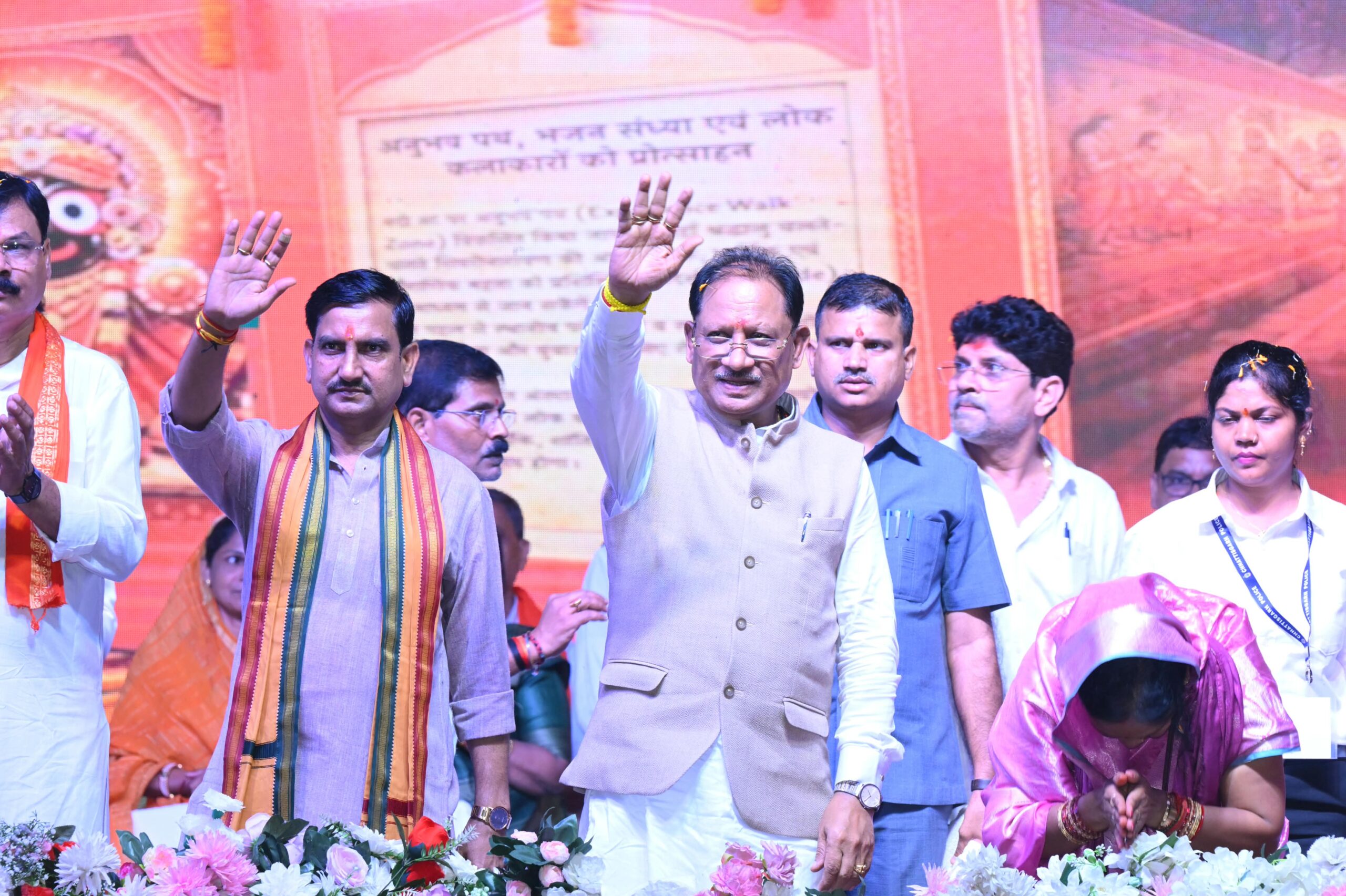 Chief Minister Vishnu Deo Sai Inaugurates Three-Day Shivrinarayan Mahotsav