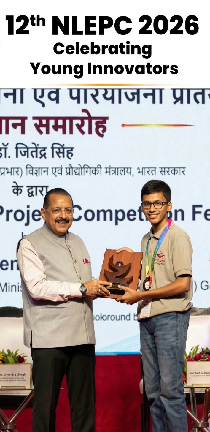 Raigarh student Krishna Agrawal wins third prize at national-level science competition