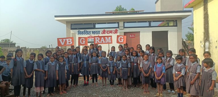 Chhattisgarh’s first solar-powered girls’ toilet built under VB-G RAM G in Raipurs Tarra village