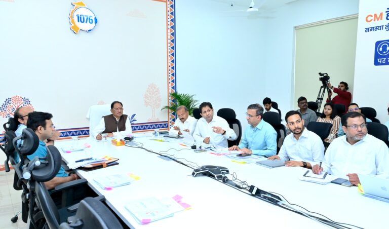 Chief Minister Chairs a High-Level Review Meeting of Functioning of CM Helpline 1076
