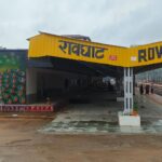 रावघाट – रायपुर एवं रायपुर – कुरूद नई यात्री रेल सेवाओं का होगा शुभारंभ, रायपुर में इलेक्ट्रिक रेल इंजन मेंटेनेंस फैसिलिटी का शिलान्यास