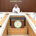 मुख्य सचिवों के राष्ट्रीय सम्मेलन की तैयारियों को लेकर छत्तीसगढ़ में उच्च स्तरीय बैठक संपन्न