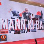 Chief Minister Vishnu Deo Sai Listens to the 139th Episode of ‘Mann Ki Baat’ with Former Union Minister Smriti Irani and Siddharth Shambhu in Abhanpur