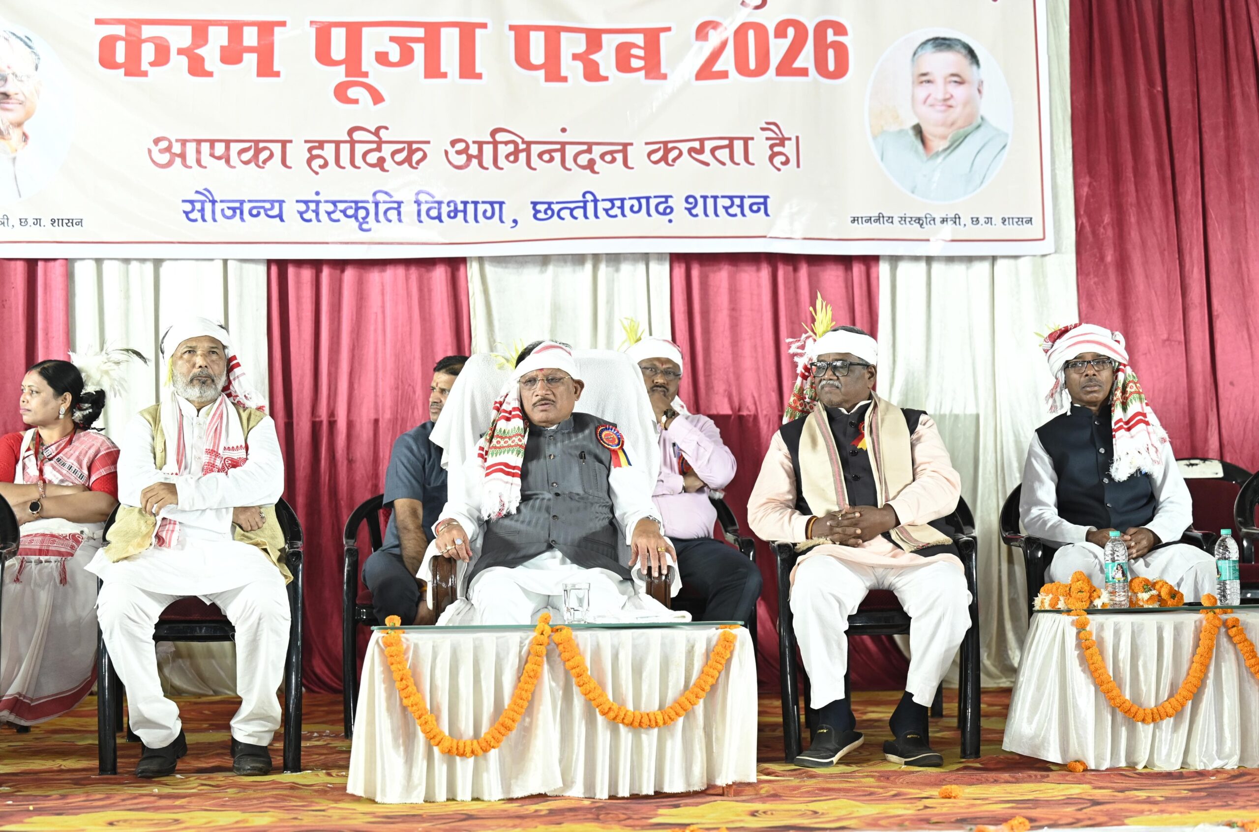 मुख्यमंत्री विष्णु देव साय करम पूजा परब 2026 में हुए शामिल
