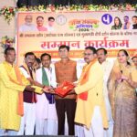 वित्त मंत्री ने रायगढ़ में तीर्थयात्रा से लौटे 981 वरिष्ठ नागरिकों का किया सम्मान