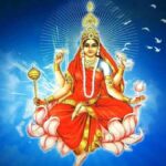 नवरात्रि की नवमी पर मां सिद्धिदात्री की होती है पूजा, जानिए पूजन विधि, शुभ महत्व और कन्या पूजन का विधान