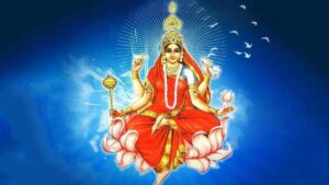 नवरात्रि की नवमी पर मां सिद्धिदात्री की होती है पूजा, जानिए पूजन विधि, शुभ महत्व और कन्या पूजन का विधान