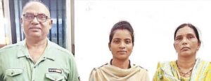 कमीशन लेकर देशभर में गांजा सप्लाई करता था गिरोह, बिलासपुर से मुख्य आरोपी महिला गिरफ्तार