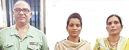 कमीशन लेकर देशभर में गांजा सप्लाई करता था गिरोह, बिलासपुर से मुख्य आरोपी महिला गिरफ्तार