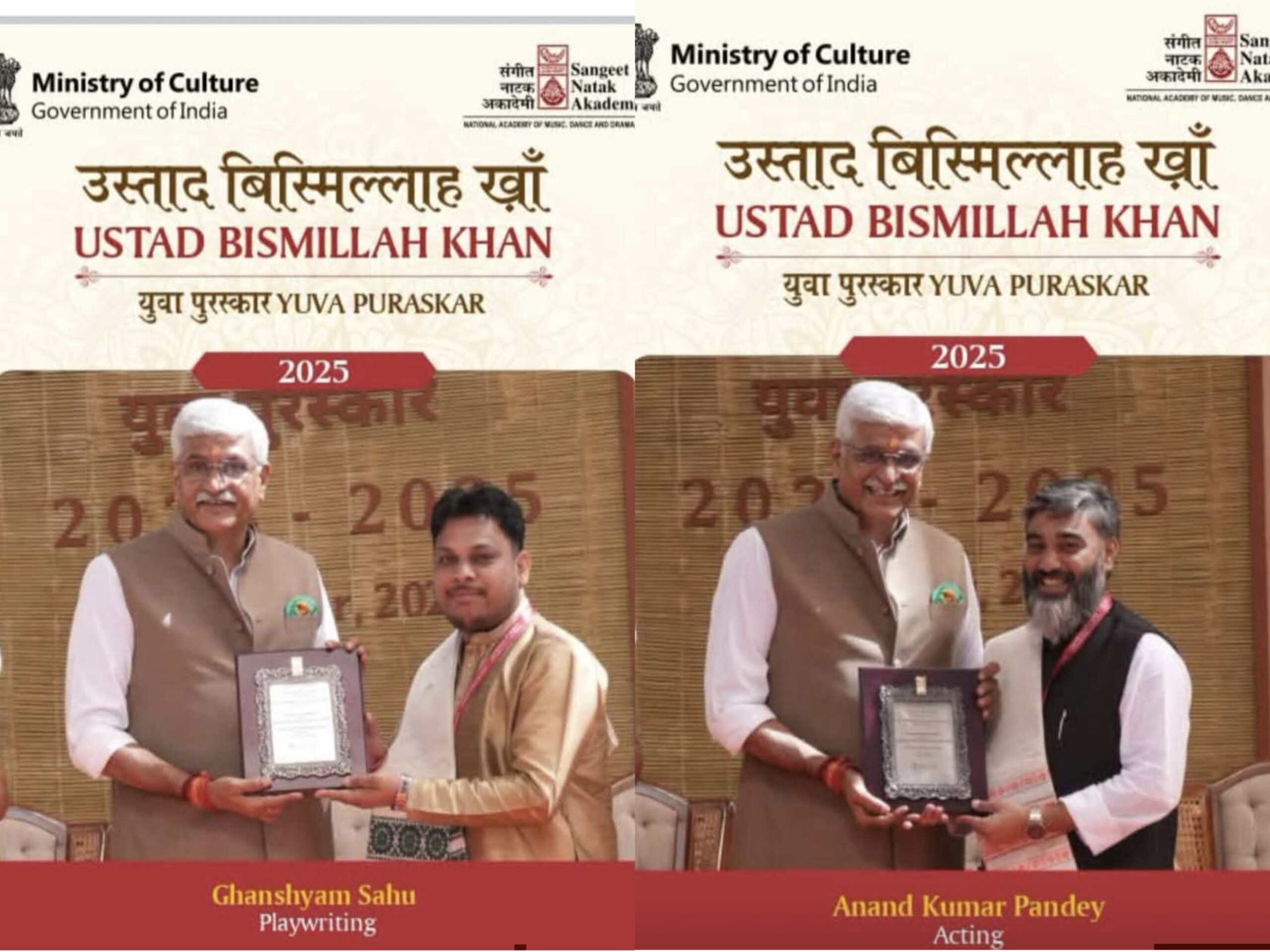 Two Artists from Chhattisgarh Receive Prestigious Sangeet Natak Akademi Ustad Bismillah Khan Yuva Puraskar at Ceremony in New Delhi