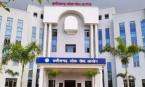 CGPSC की कार्यप्रणाली पर हाईकोर्ट ने उठाए सवाल, अभ्यर्थी को मिलेगी राहत
