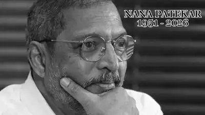 नाना पाटेकर का 4 दशक का सफर थमा, 75 की उम्र में दुनिया को कहा अलविदा