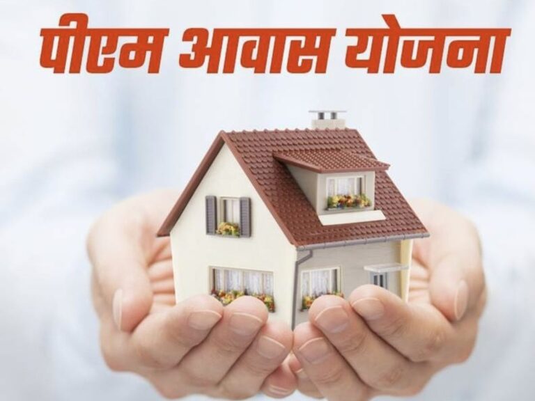 मुख्यमंत्री विष्णु देव साय के सुशासन और उप मुख्यमंत्री अरुण साव के नेतृत्व में पीएम आवास योजना (शहरी) के क्रियान्वयन को मिली पहचान