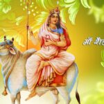 नवरात्रि के पहले दिन मां शैलपुत्री की होती है पूजा, जानिए कलश स्थापना से लेकर पूजन विधि तक की पूरी जानकारी