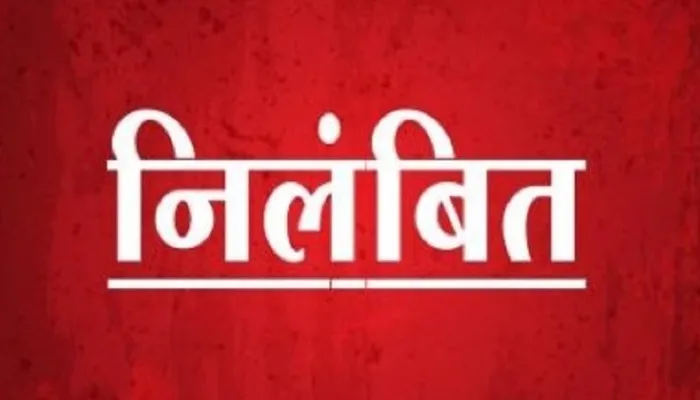 कचंदा में घटिया नाली निर्माण पर गिरी गाज, पंचायत सचिव निलंबित
