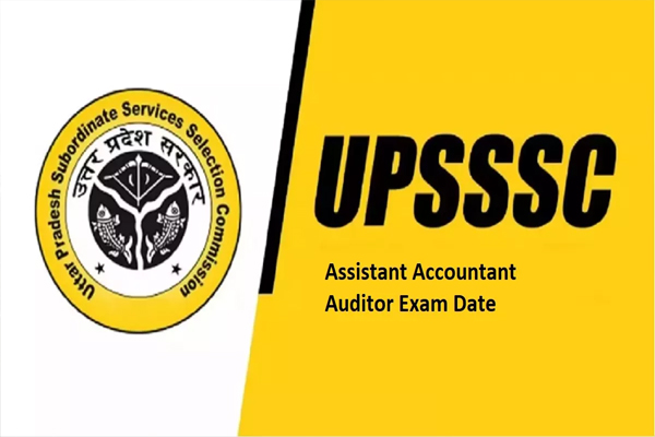 यूपीएसएसएससी पीईटी-2026: एडमिट कार्ड जारी, जानें 30 अक्टूबर और 1 नवंबर की परीक्षा के प्रवेश पत्र कब मिलेंगे