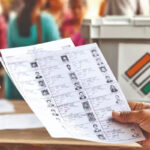 5,698 वोटरों के नाम हटाने की कोशिश का आरोप, BJP से जुड़े दो BLA समेत अन्य पर FIR